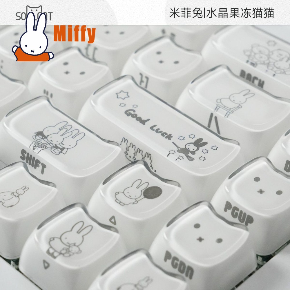 Pc Gaming Keyboards - Urocze nakładki na klawisze Miffy, słodkie