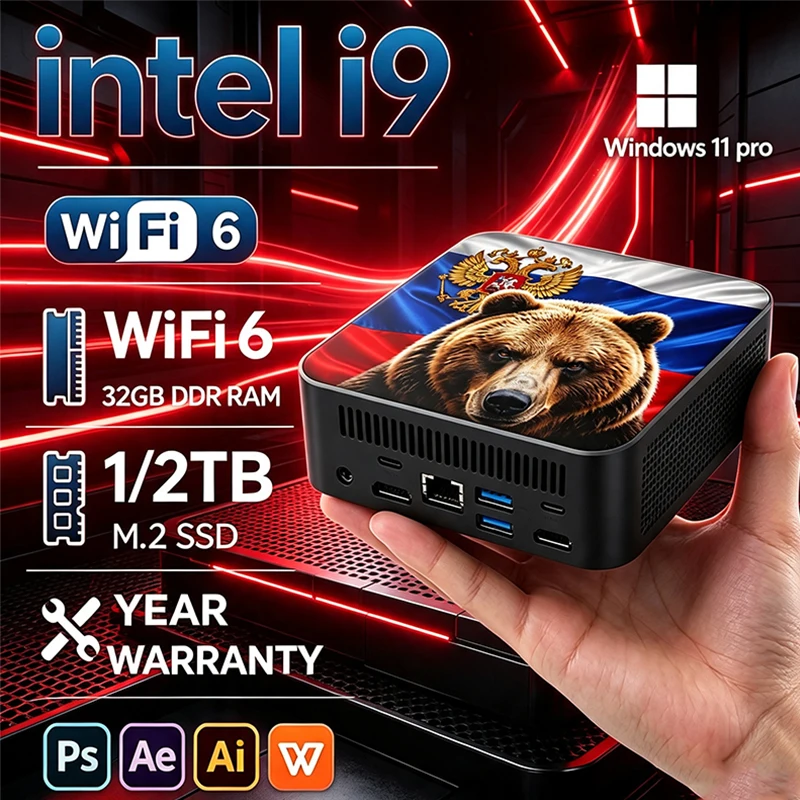 Pc Gaming I3 - 2026 Mini PC Gaming Intel Core