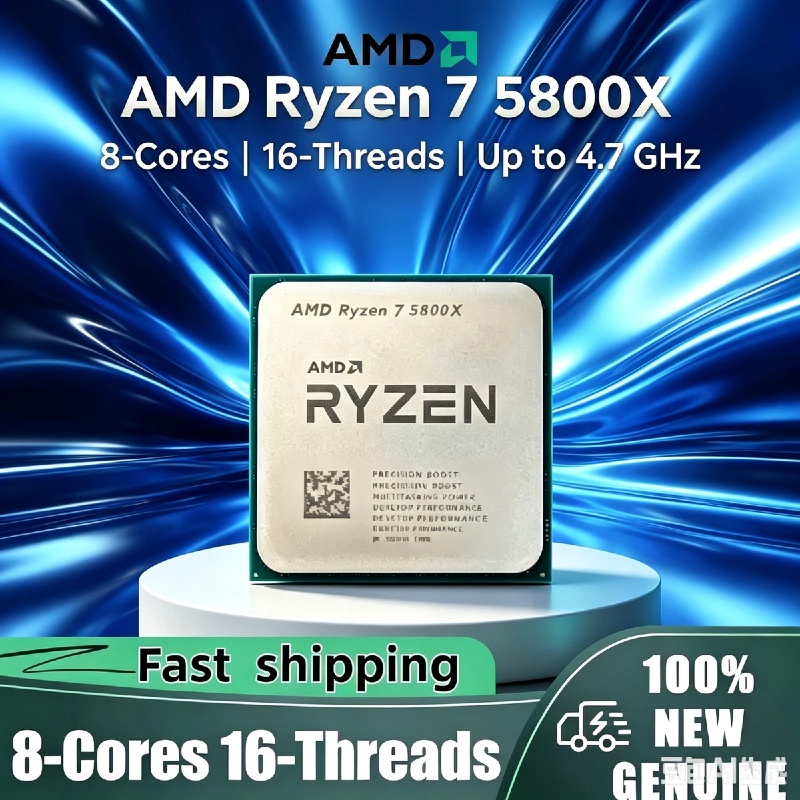 Procesor AMD Ryzen 7 5800X 7nm – Amd Cpu Ryzen 7 recenzja i cena
