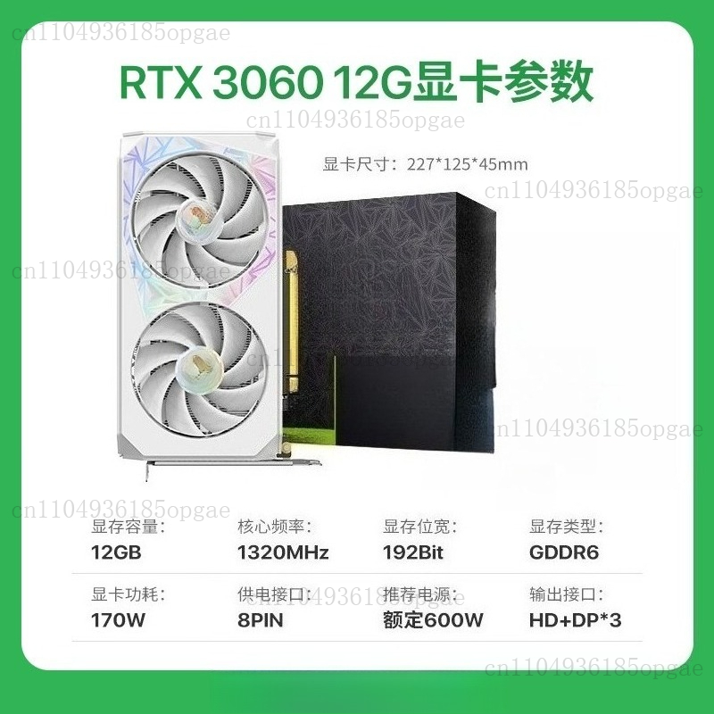 Karta graficzna RTX 3060 12G d – Pc Gaming Rtx 3060 recenzja i cena