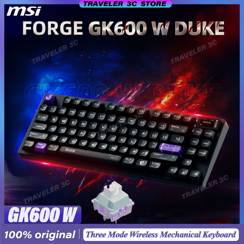 MSI FORGE GK600 W DUKE Bezprze – Pc Gaming Msi recenzja i cena