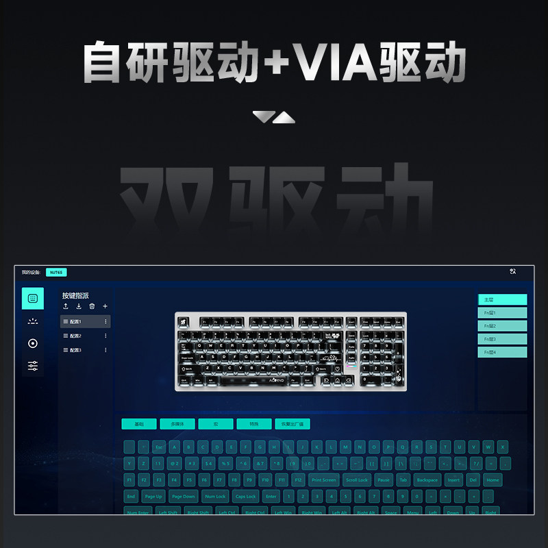 Weika Max102 Aluminiowa Obudow – Pc Gaming Keyboards recenzja i cena