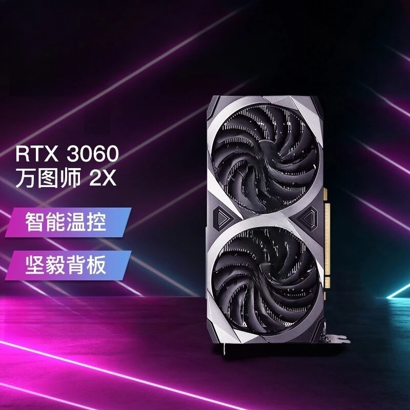 RTX 3060 VENTI 2X 12G OC do gi – Pc Gaming Rtx 3060 recenzja i cena