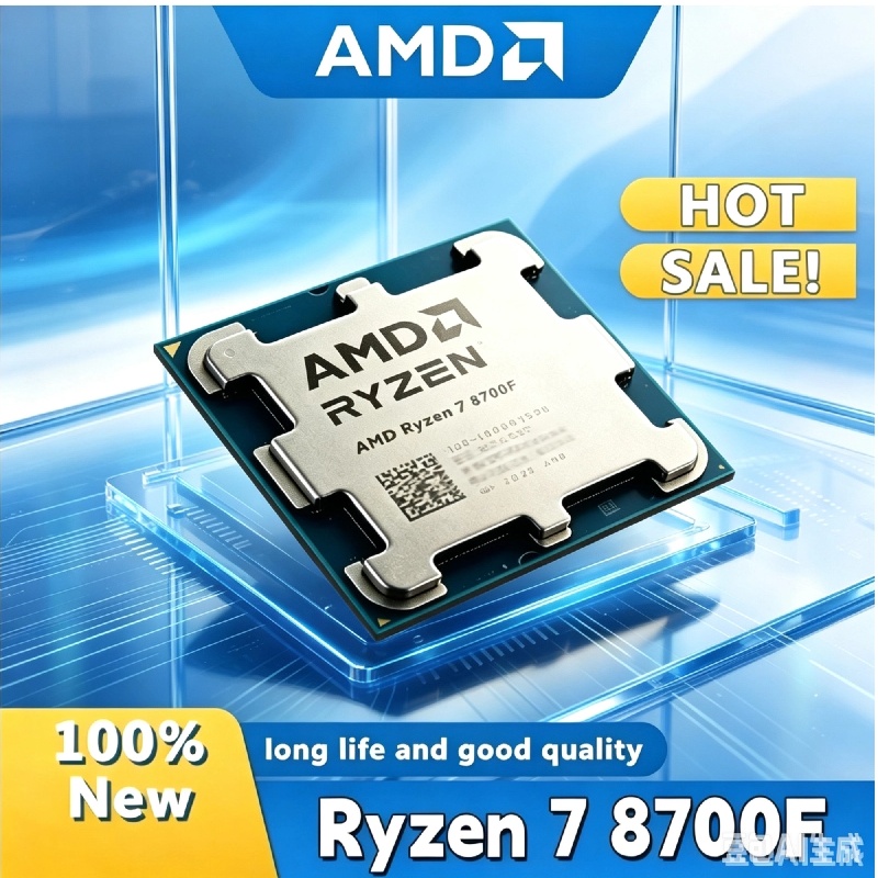 AMD Ryzen 7 8700F Oryginalny,  – Amd Cpu Ryzen 7 recenzja i cena
