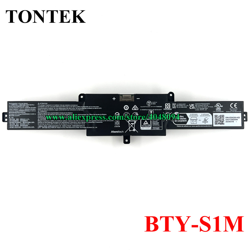 Bateria BTY-S1M do MSI Claw 7  – Pc Gaming Msi recenzja i cena
