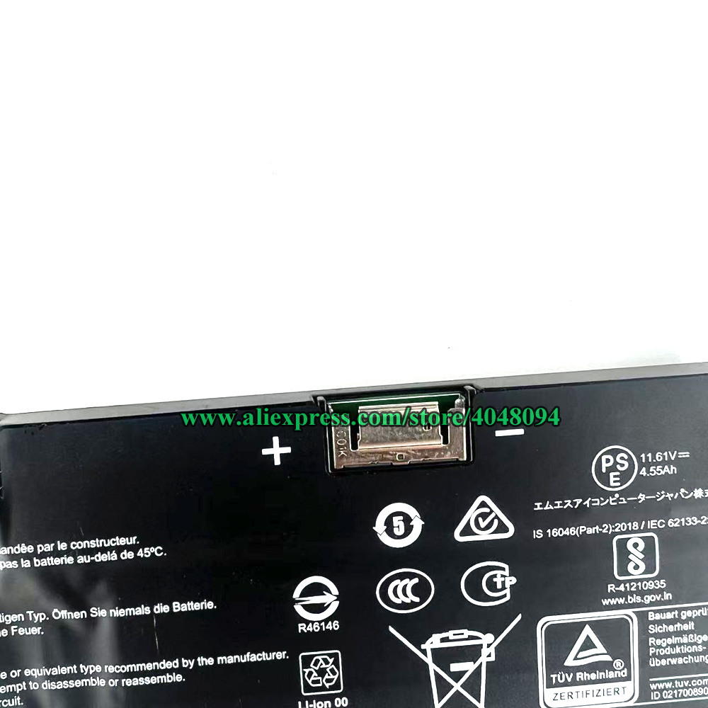 Bateria BTY-S1M do MSI Claw 7  – Pc Gaming Msi recenzja i cena