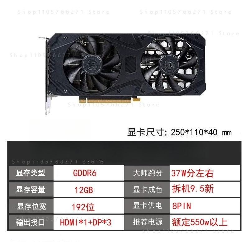 Karta graficzna RTX3060 3060TI – Pc Gaming Rtx 3060 recenzja i cena