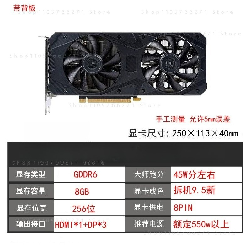 Karta graficzna RTX3060 3060TI – Pc Gaming Rtx 3060 recenzja i cena