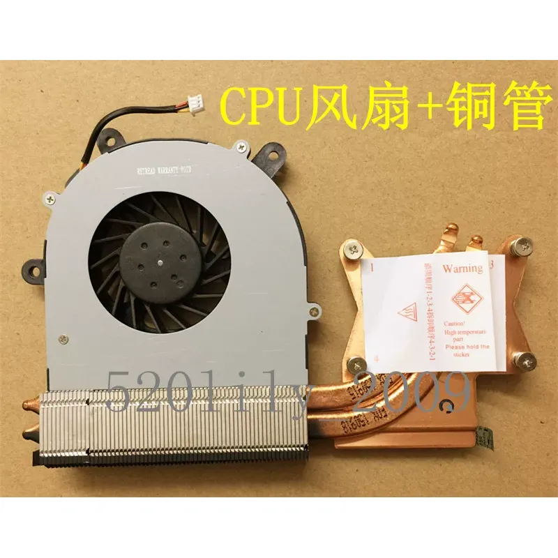 dla CLEVO Blue Sky P150HM P151 – Thermal Paste recenzja i cena