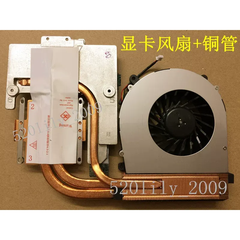 dla CLEVO Blue Sky P150HM P151 – Thermal Paste recenzja i cena