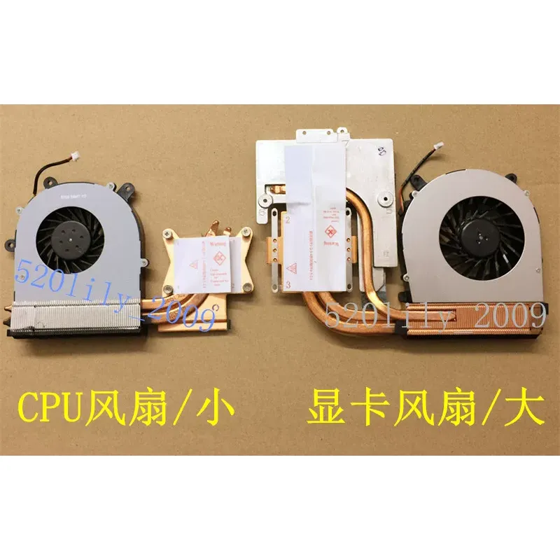 dla CLEVO Blue Sky P150HM P151 – Thermal Paste recenzja i cena