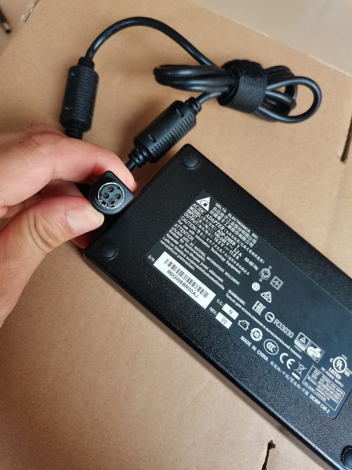 OEM Delta 230W 19.5V 11.8A ADP – Pc Gaming Msi recenzja i cena