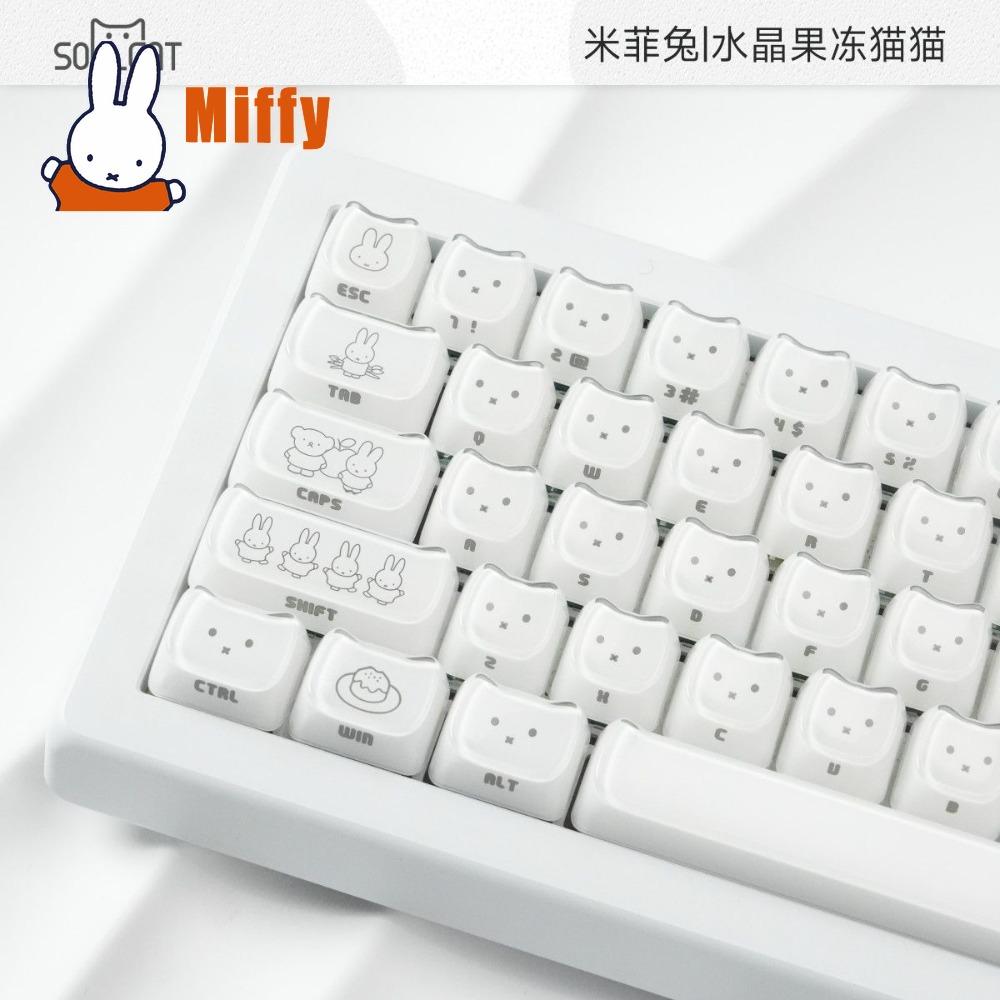 Urocze nakładki na klawisze Mi – Pc Gaming Keyboards recenzja i cena