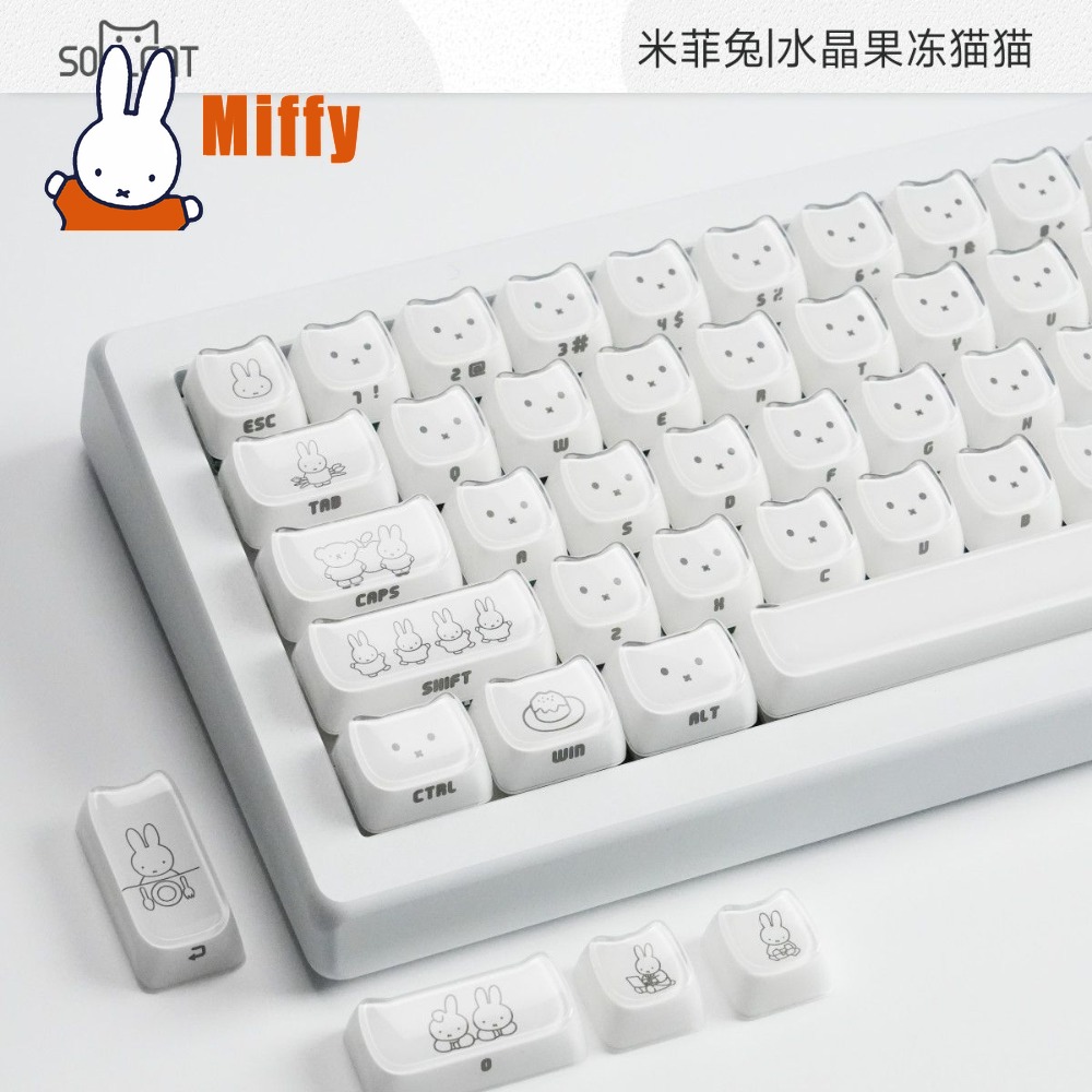 Urocze nakładki na klawisze Mi – Pc Gaming Keyboards recenzja i cena