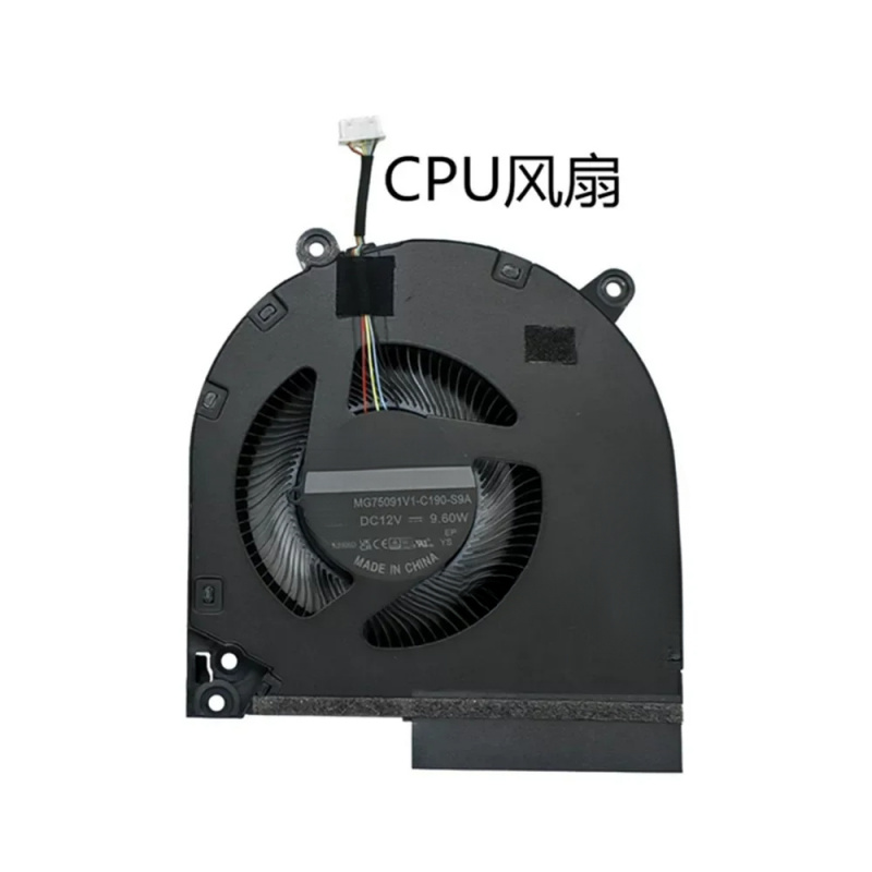 Wentylator chłodzący CPU GPU d – Pc Gaming Victus recenzja i cena