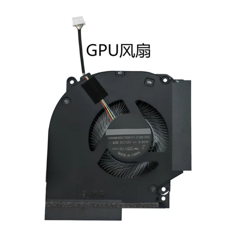 Wentylator chłodzący CPU GPU d – Pc Gaming Victus recenzja i cena