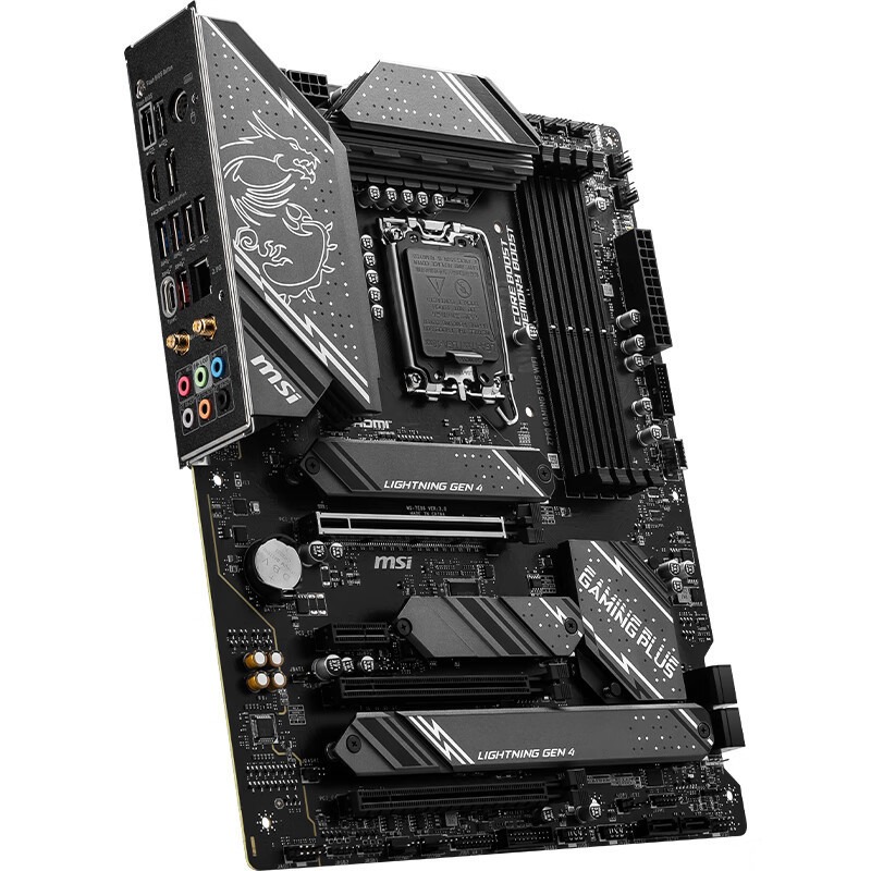 Części do płyty głównej MSI Z7 – Pc Gaming Msi recenzja i cena