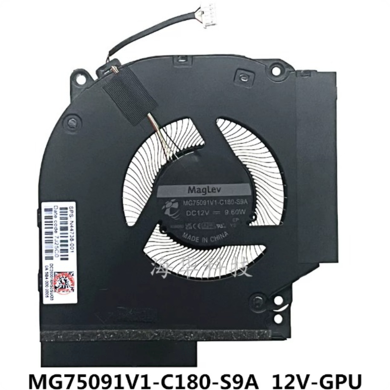 Wentylator chłodzący CPU GPU d – Pc Gaming Victus recenzja i cena