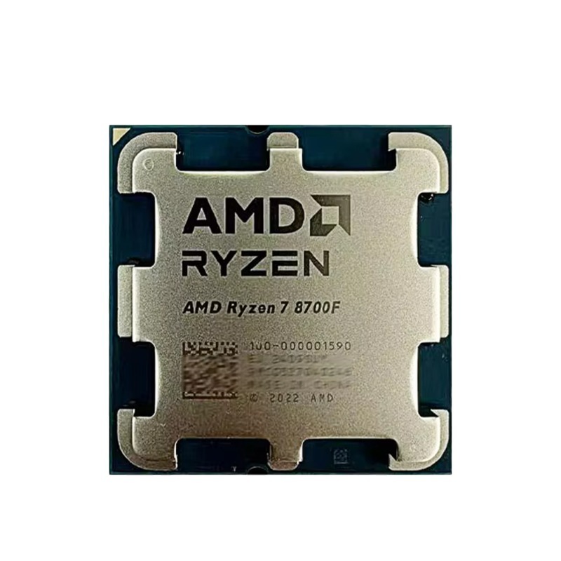 Procesor Ryzen 7 8700F, proces – Amd Cpu Ryzen 7 recenzja i cena